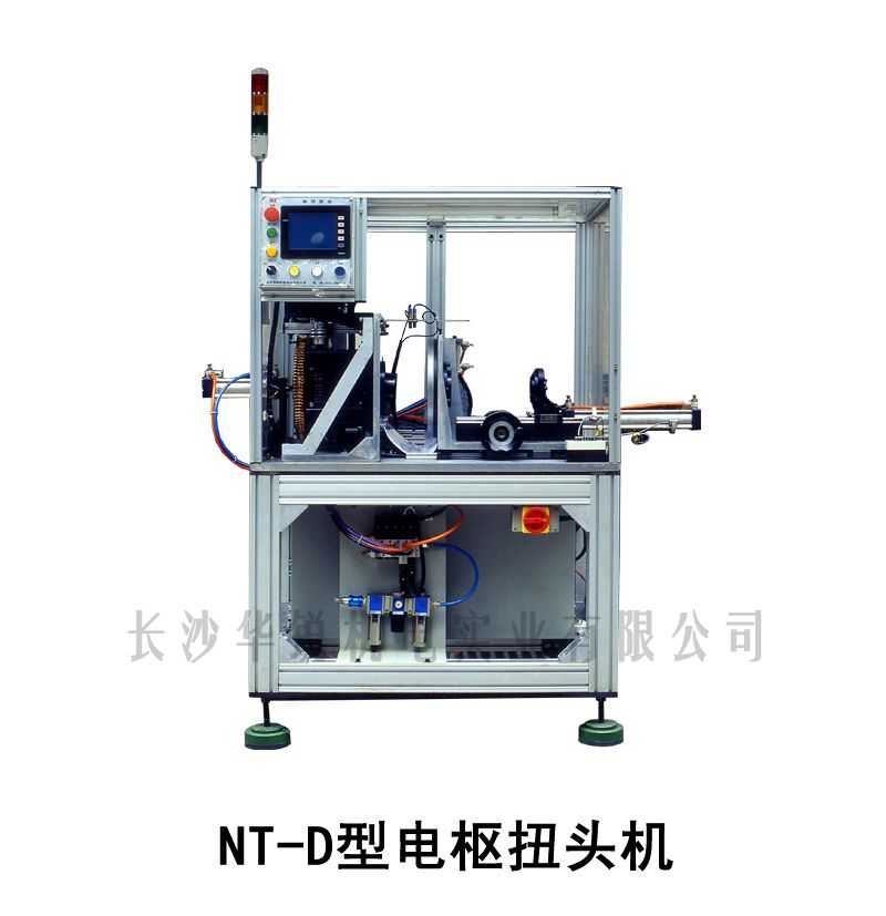 NT-D型电枢扭头机